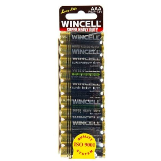 Wincell AAA Batteries 10pk - Totally Adult