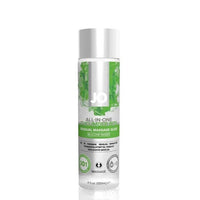 JO Massage Glide Cucumber Lubricant - Totally Adult